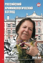 Лидеры предзаказа Лидеры предзаказа